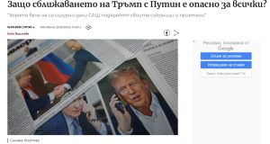 Си поздравява Самия Сулуху Хасан за поемането на президентския пост на Танзания