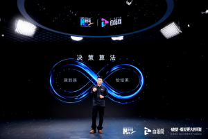 Доставен е първият построен в Китай офшорен кораб за разбиване