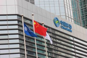 Tencent ще пусне мобилна версия Pokémon UNITE на 7 ноември · TechNode