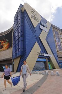 Смесеният модел за пътуване улеснява бързината