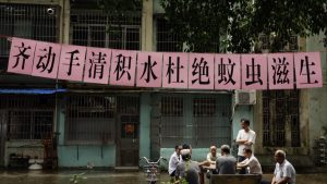 Китай издава правила за контрамерки срещу незаконната извънтериториална юрисдикция на чужди държави