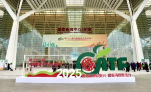 Huawei напредва в роботиката с приложението за търговска марка „MATEROBOT“ · TechNode