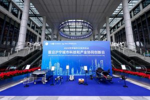 Шанхай разкрива асоциации за иновации за насърчаване на интегрирането на делтата на река Яндзъ