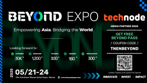 BEYOND BGlobal Summit свързва стартиращите фирми с капитала и корпорациите [New Speakers and Topics Announced!] · TechNode