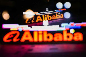 Alibaba отчита 8% ръст на приходите и стратегия за ИИ