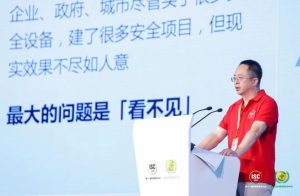 Създателят на AI съдържание обвинява китайската 360 Security, че използва изображението му без съгласие, фирмата планира правни действия