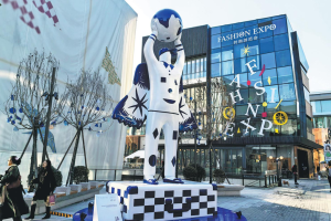 Зелени тенденции променят съвременната мода