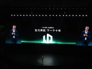 Leapmotor представя 10-годишна стратегия и нови модели