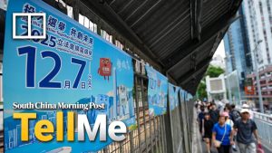 Проучването на Legco е шанс за Хонконг да покаже своята устойчивост след пожара в Тай По