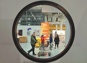 Ikea ще отвори компактни магазини в обновения бизнес в Китай