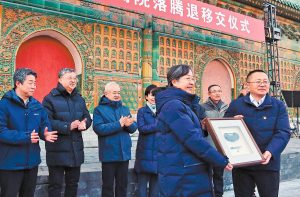 Старо архитектурно чудо в Пекин отново пред обществеността