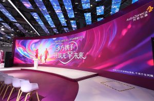 AstraZeneca ще засили сътрудничеството си с Китай