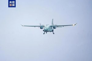 Китайският хибриден безпилотен товарен самолет завърши първия си полет