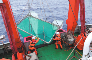 Изследователите завършват изследването на Антарктическо море