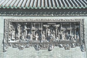 Lingnan: Ако отидете – Chinadaily.com.cn