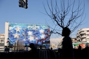 Изтичане на газ зад смъртоносната експлозия в Иран, която разпали опасенията за нападение от САЩ или Израел