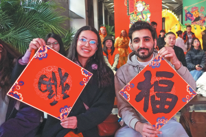 Горещата точка на Тиендзин загрява консумацията