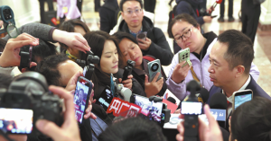 Обсъдена е рамката за разширяване на AI