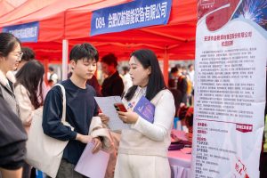 Панаирът на труда в Тиендзин вижда 200 работодатели, насочени към таланти в авиацията