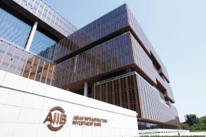Президентът на AIIB подчертава сътрудничеството като ключов двигател на зелената, цифрова трансформация на Азия
