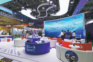 Банките ускоряват глобалната експанзия