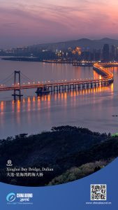 Мостът на залива Синхай, Далиан