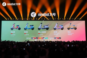 Кумулативните доставки на Ninebot надхвърлят 11 милиона единици на фона на целеви растеж